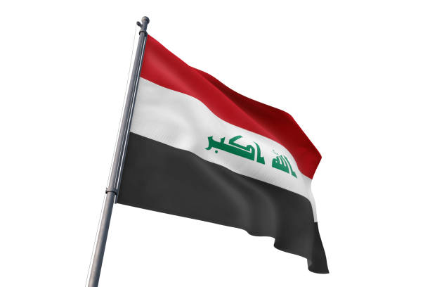 istock Iraq flag waving isolated white background 1129927325
