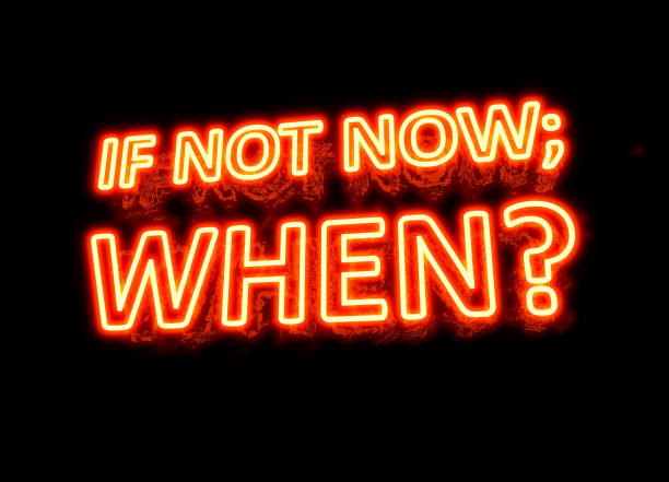 istock NEON 