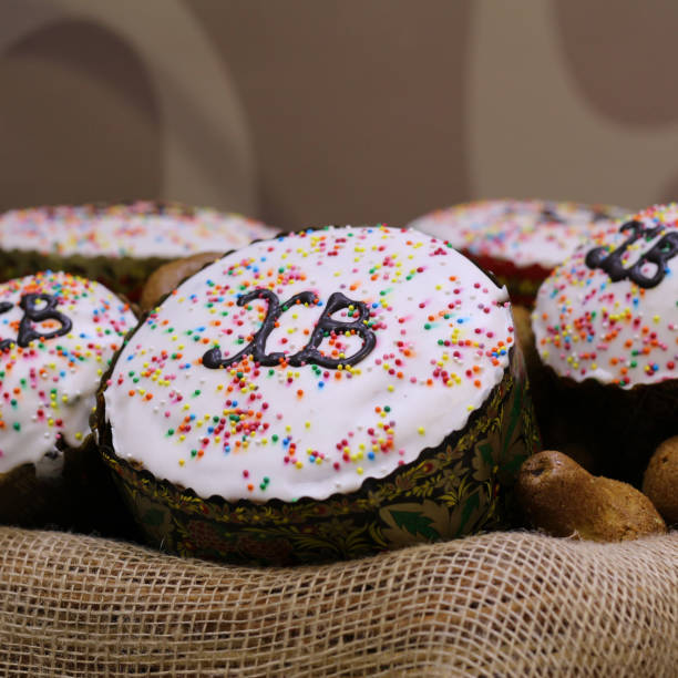 istock Easter cake with Russian letters - Christ is Risen. 1130070786