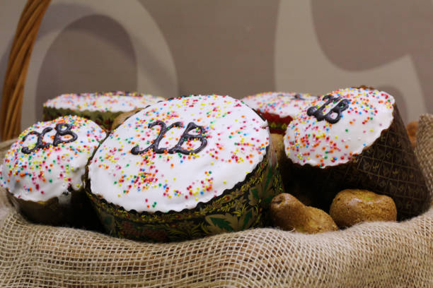 istock Easter cake with Russian letters - Christ is Risen. 1130070802