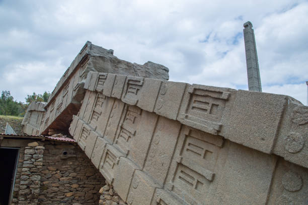 istock Ethiopia: Great Stele of Axum 1130099367