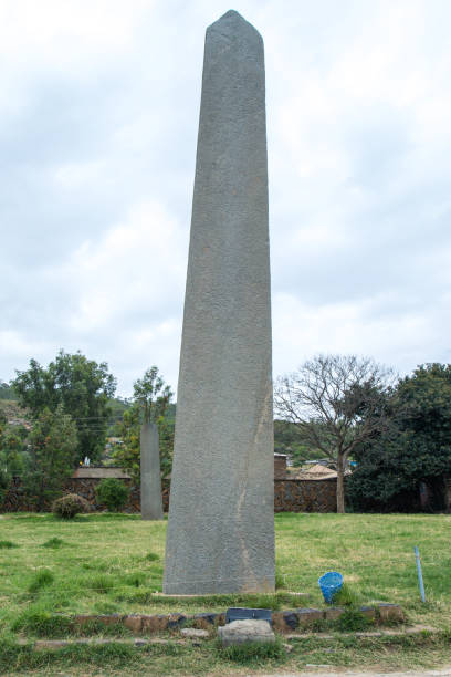 istock Ethiopia: Northern Stelae Park in Axum 1130100865