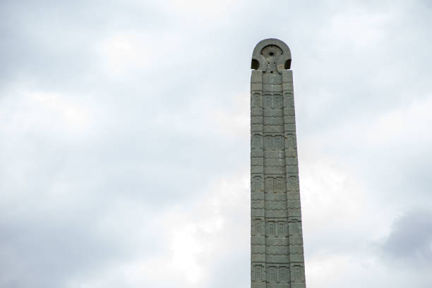 istock Ethiopia: Obelisk of Axum 1130101912