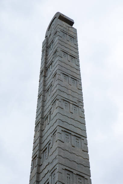 istock Ethiopia: Obelisk of Axum 1130101926