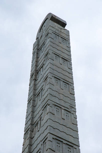 istock Ethiopia: Obelisk of Axum 1130101978