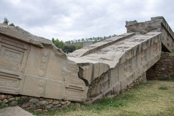 istock Ethiopia: Great Stele of Axum 1130107895