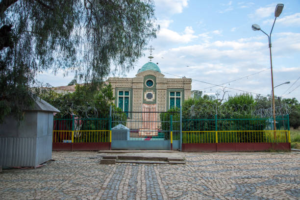 istock Ethiopia: St. Mary Tsion Church in Axum 1130110973