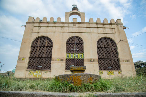 istock Ethiopia: St. Mary Tsion Church in Axum 1130111038