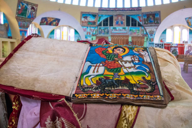 istock Ethiopia: St. Mary Tsion Church in Axum 1130111976