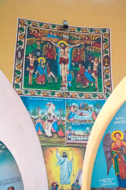 istock Ethiopia: St. Mary Tsion Church in Axum 1130112904