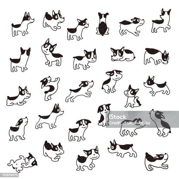 Illustration Material Of The Dog Stock Illustration - Download Image Now - Cute, Dog, Individuality