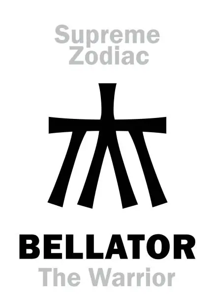 Vector illustration of Astrology Alphabet: BELLATOR (The Warrior, also: The Knelt Knight, The Wild Boar), constellation Hercules. Sign of Supreme Zodiac (External circle). Hieroglyphic character (persian symbol).