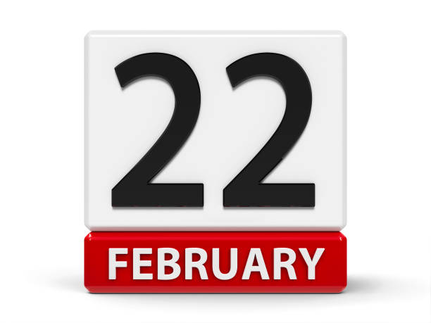 istock Cubes calendar 22nd February 1130196116