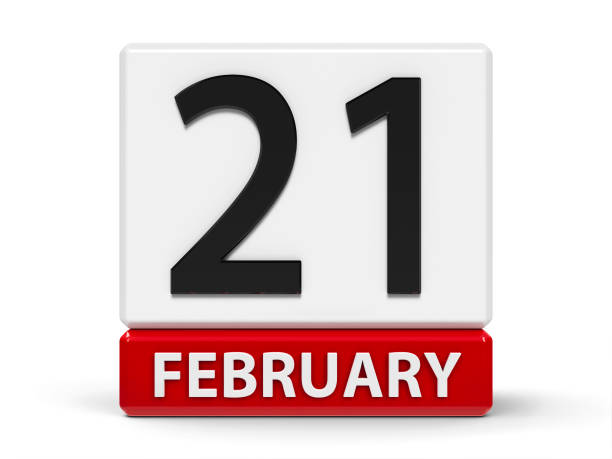 istock Cubes calendar 21st February 1130196118