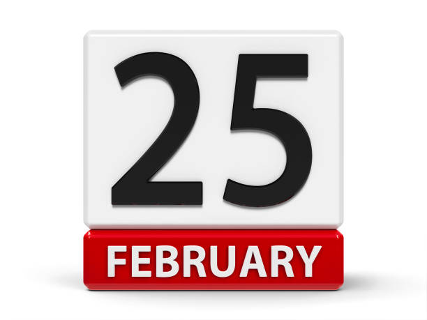 istock Cubes calendar 25th February 1130196136