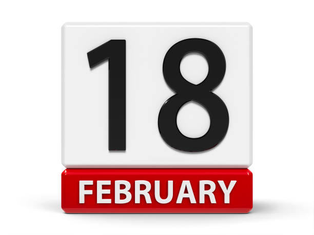 istock Cubes calendar 18th February 1130196145