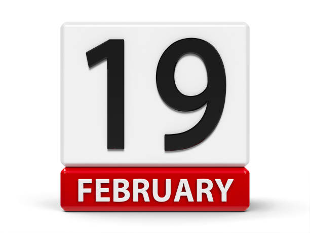 istock Cubes calendar 19th February 1130196148