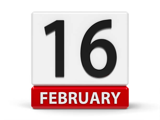 istock Cubes calendar 16th February 1130196153
