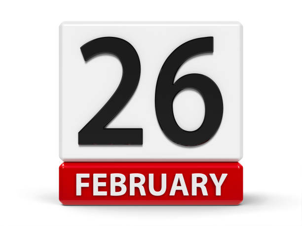 istock Cubes calendar 26th February 1130196155