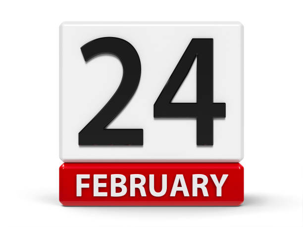istock Cubes calendar 24th February 1130196160