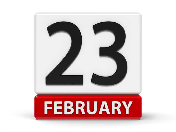 istock Cubes calendar 23rd February 1130196166