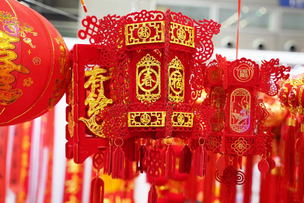 istock Red lanterns for chinese new year decoration 1130225346