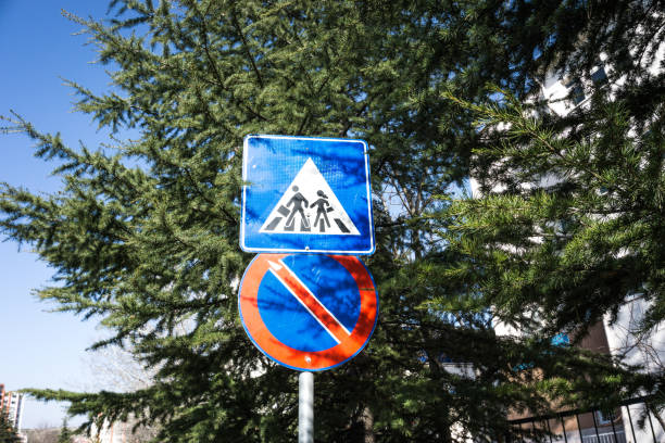 istock School Zone and No Parking Signs 1130295043