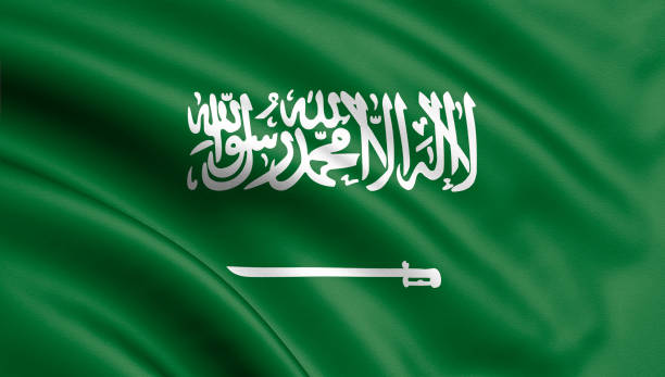 istock Saudi Arabia flag blowing in the wind. Background texture. Riyadh. 3d rendering, waving flag. - Illustration 1130437723