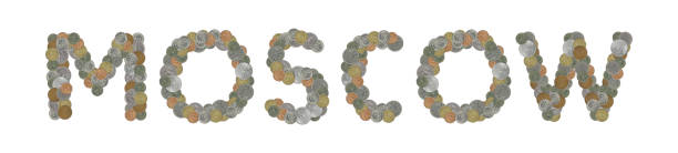 istock MOSCOW word with old coins on white background 1130439052