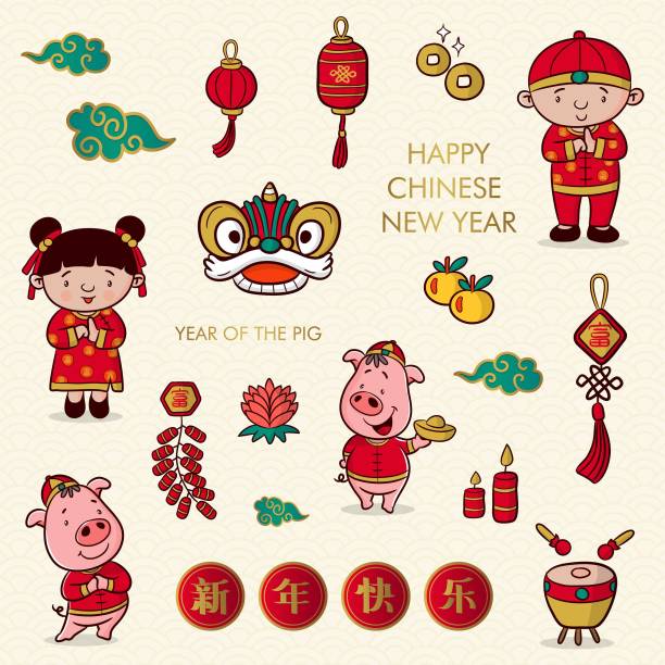 happy chinese new year doodle cartoon chinese new year, chinese font character is mean " happy chinese new year " and " lucrative " chinese lampion stock illustrations
