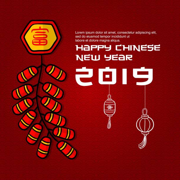 happy chinese new year greeting card chinese new year vector, poster or banner design, chinese font is mean lucrative chinese lampion stock illustrations