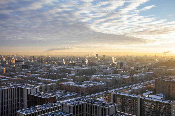 istock Moscow city winter views 1130455282