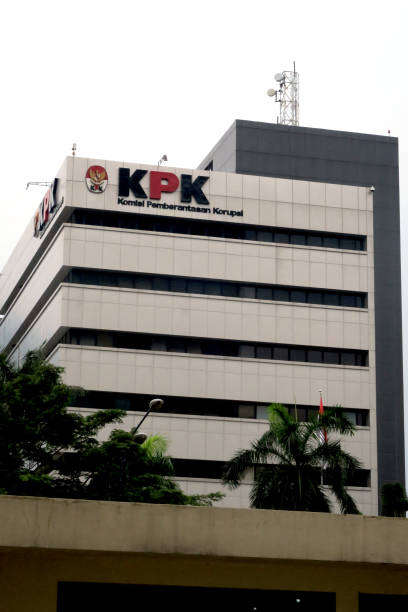 Indonesia's Corruption Eradication Commission Building.. Corruption Eradication Commission (KPK) Building. stock photo