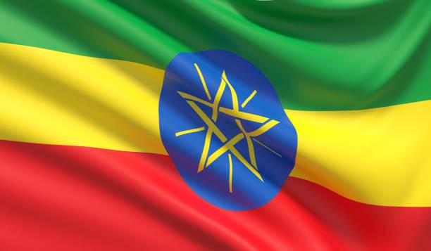 istock Flag of Ethiopia. Waved highly detailed fabric texture. 1130507766