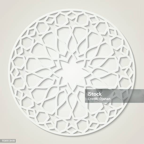 Rounded Arabic Pattern Round Arabic Pattern Stock Illustration - Download Image Now - Arab ...