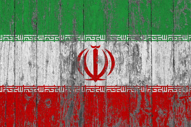 50+ Old Name Of Iran Stock Photos, Pictures & Royalty-Free Images - iStock