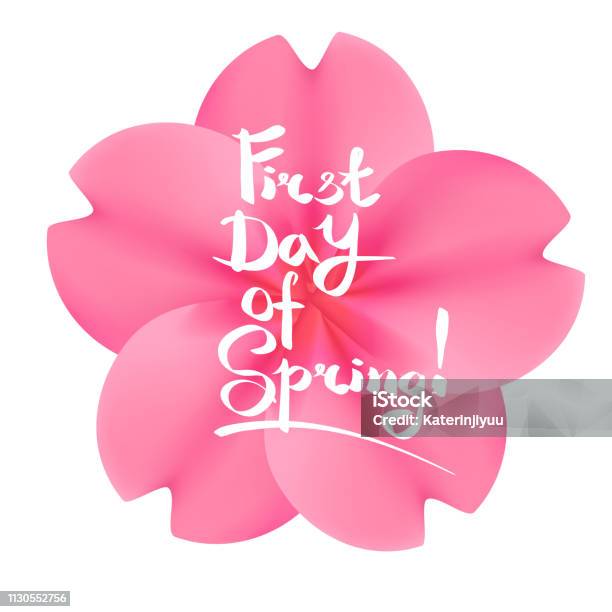 春レタリング花の最初の日 - 春のベクターアート素材や画像を多数ご用意 - 春, 1日目, 3D