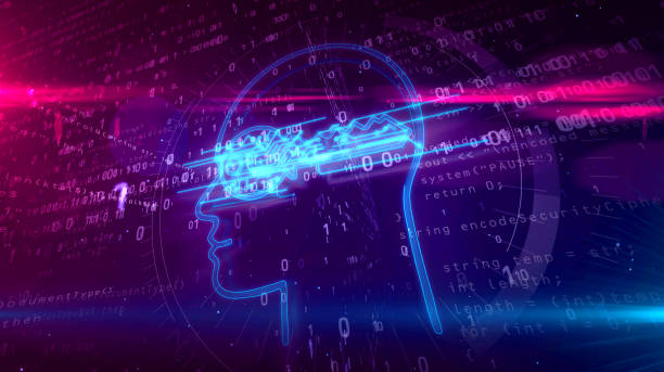 istock Cyber privacy concept with key in head 1130555886