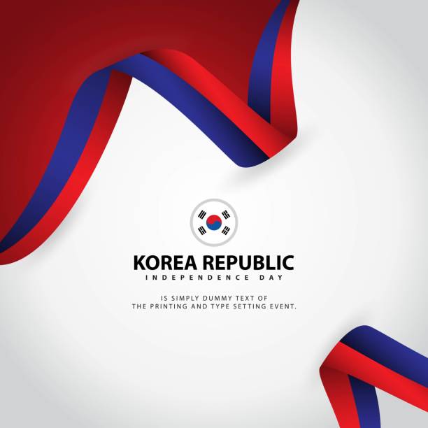korea republika niepodległości dzień wektor szablon ilustracja projektu - south korea stock illustrations