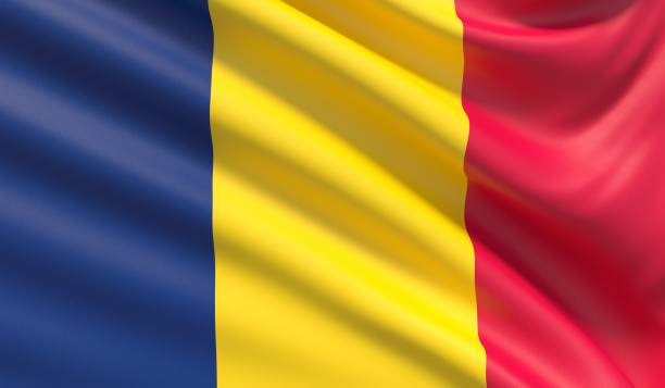 istock Flag of Chad. Waved highly detailed fabric texture. 1130681174