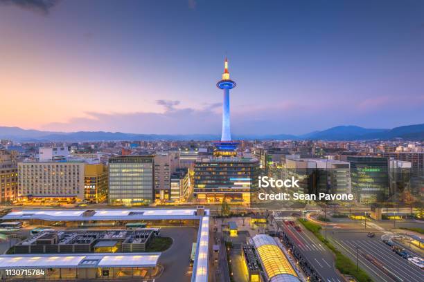 京都日本都市のスカイライン - 京都市のストックフォトや画像を多数ご用意 - 京都市, 京都府, 日本