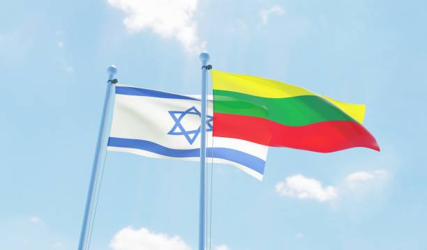 istock Lithuania and Israel, two flags waving against blue sky 1130722707
