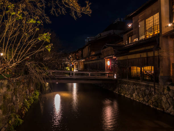 istock Retro Japanese style Architecture by the Gion Canal 1130740295