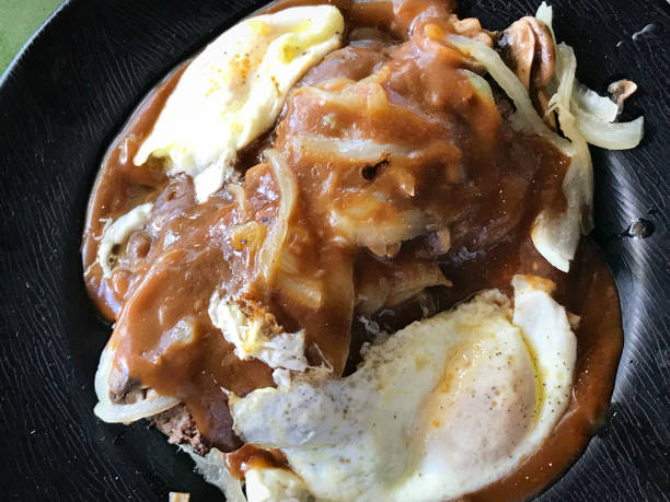 istock Hawaiian Plate Lunch Loco Moco Lunch 1130754655