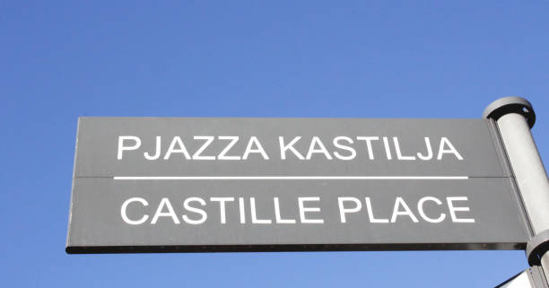 istock Valletta Kastilja Town Square Name Sign 1130774453