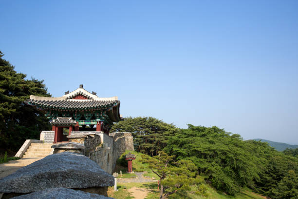 istock Sangdangsanseong Fortress 1130792824