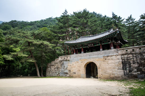 istock Mungyeongsaejae Pass 1130798212
