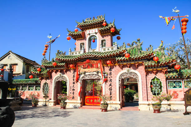 istock Phuc Kien Assembly Hall in Hoi An Ancient Town, Vietnam. 1130872946