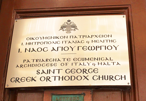 Saint George Greek Orthodox Church Entrance Sign in Valletta