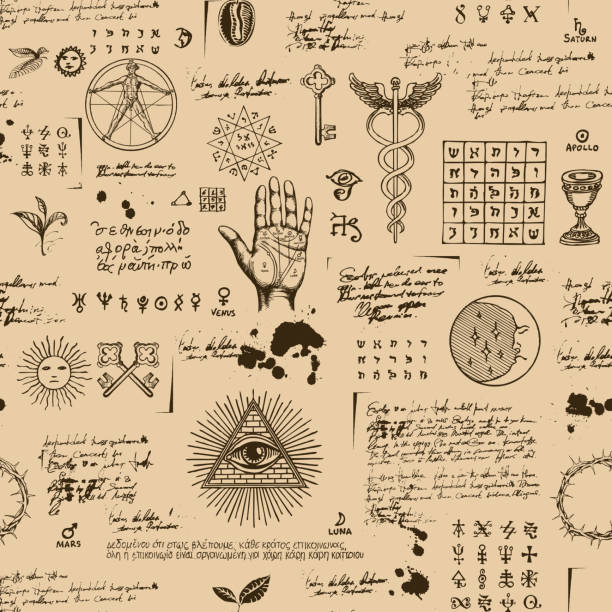 abstract seamless pattern with sketches and notes Vector seamless background on the theme of mysticism, magic, religion and the occultism with various esoteric and masonic symbols. Medieval manuscript with sketches, blots and spots in retro style occult symbols stock illustrations